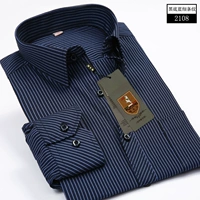 2108 Черное дно синяя тонкая полоса