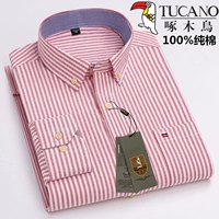 В дятеле C513 хлопок есть карманы