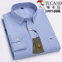 В дятеле C508 Хлопковый карман карман