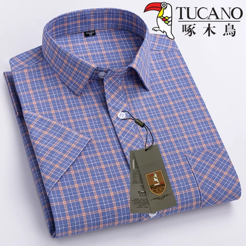 Хлопковая летняя рубашка для отдыха, короткий рукав, свободный крой