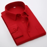 Синяя большая рубашка, большой размер