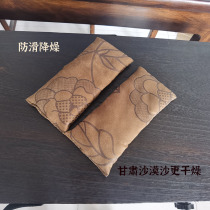 Traditional guqin anti-skid mat sand mat suede bag non-slip mat Gansu desert sand guqin mat