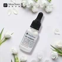moschner hyaluronic acid liquid 15ml