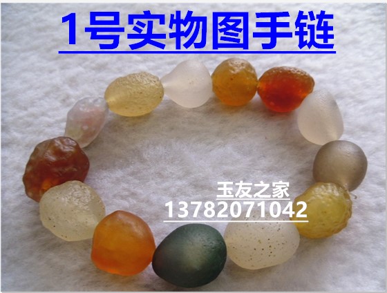 Arashan Gobi Wall Stone Xinjiang grapes Qianagao raw stone hand condensed vein stone hand string gobi wall jade