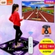 Dance vô địch làm dày máy tính usb HD thể thao nhảy máy đơn nhà nhảy mat hai đôi PK - Dance pad