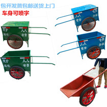  Outdoor property community cleaning vehicle sanitation garbage truck hand push sanitation vehicle Stainless steel cleaning vehicle two-wheeled sanitation vehicle