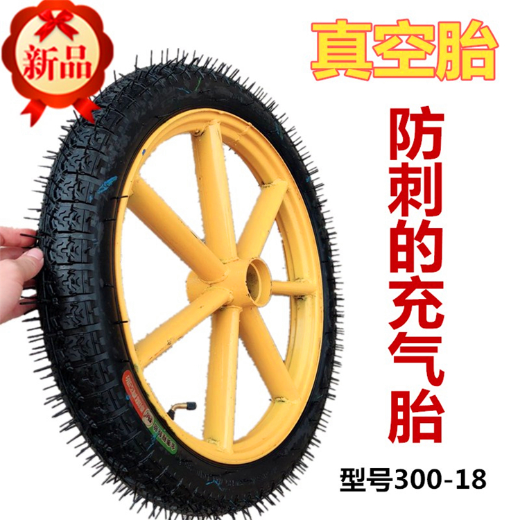 Worksite Trolley Tire Bucket Wheels Two Wheels Sanitation Garbage Truck Solid Tipping Bucket Building 300-18 Vacuum Tire