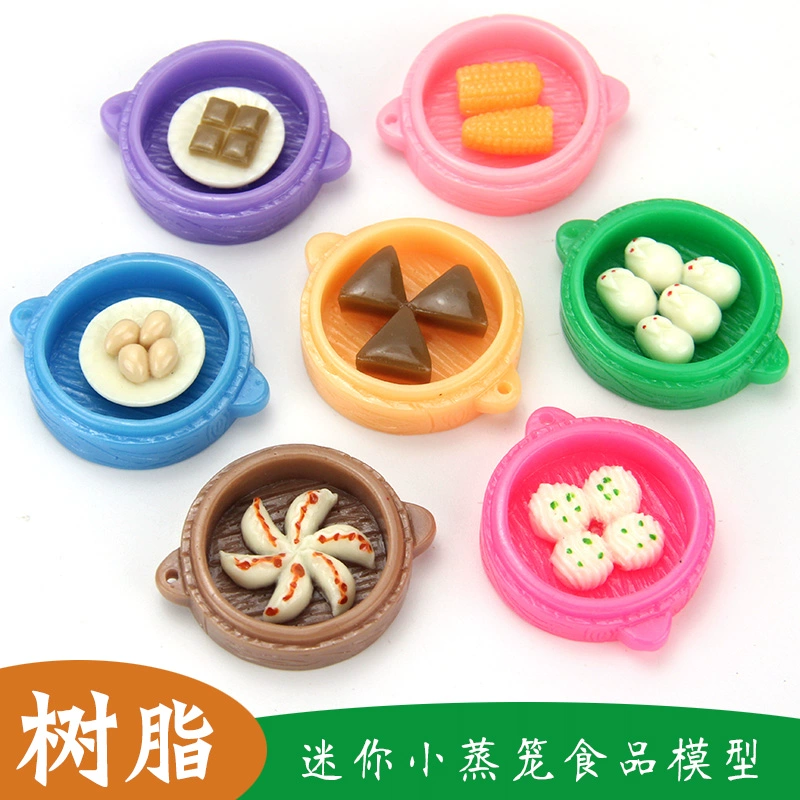 Mini mô phỏng tủ hấp thức ăn nhỏ mô hình bánh bao, bánh hấp, bánh bao, Hanamaki, tủ hấp ngô, đồ chơi nhà chơi - Đồ chơi gia đình