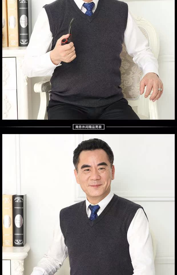 Mùa xuân mới và mùa thu nam trung niên đan áo len cổ chữ V màu len lỏng vest vest vest cha len áo len cardigan nam
