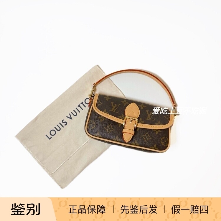 In-Stock Louis Vuitton Lv Diane Nano Baguette Bag with Monogram Print, Single Shoulder Crossbody Mini Bag