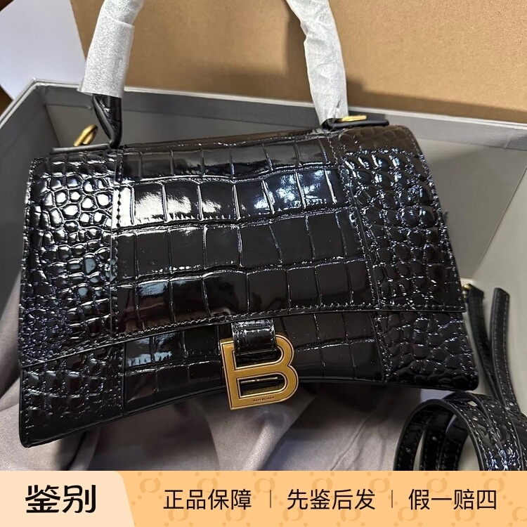 Balenciaga Hourglass Bag Black Crocodile Pattern Embossed XS Shoulder Crossbody Bag