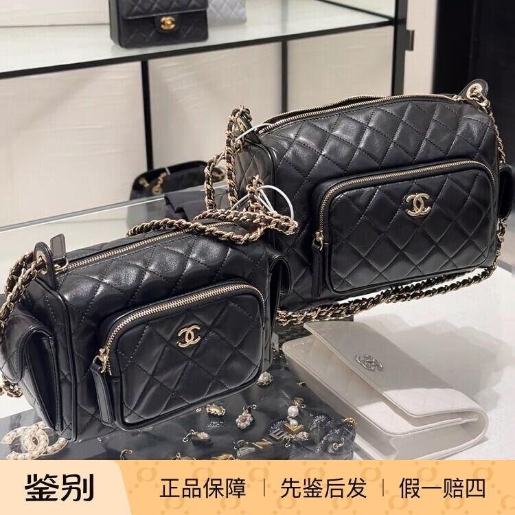 Domestic In-Stock Goods/Chanel/Chanel 24K Camera Bag Glossy Lambskin Diamond Pattern Shoulder Crossbody Bag Women's Bag
