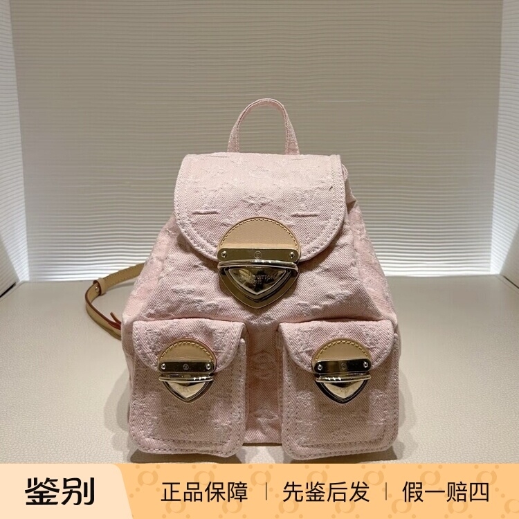 In-Stock Lv/ Louis Vuitton New Pink Denim Monogram Backpack