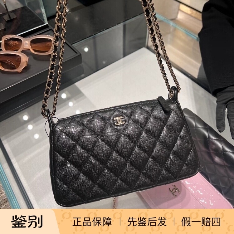In Stock/Chanel/Chanel's New Model 25A Large Mahjong Camera Bag, Lychee Leather Chain Crossbody Underarm Bag