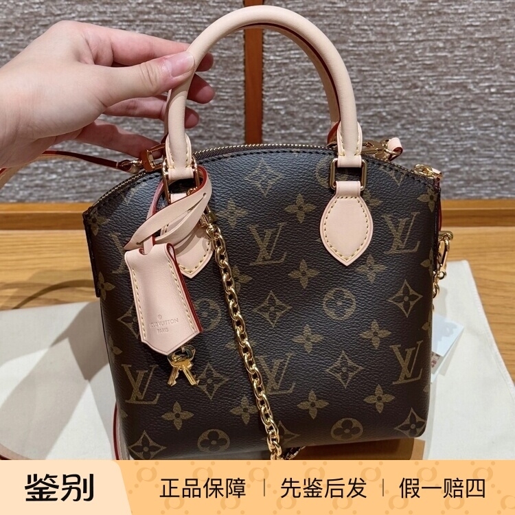 In Stock/Lv Louis Vuitton Lv Lockit Bb Classic Monogram Crossbody Chain Handbag Women's Bag In Stock/Lv Louis Vuitton Lv Lockit Bb Classic Monogram Crossbody Chain Handbag Women's Bag