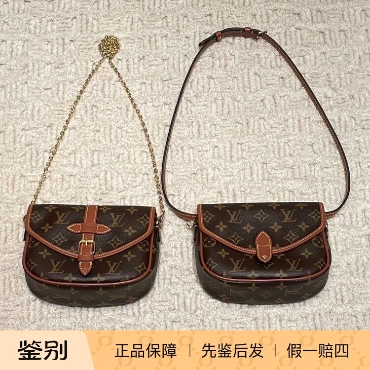 Domestic In-Stock Items/Louis Vuitton/Lv Nuo Bb New Model Solo Gemini Saddle Shoulder Crossbody Bag for Women