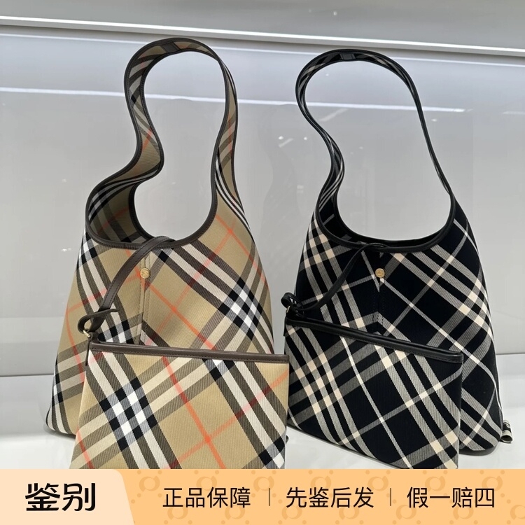 In Stock/Burberry/Burberry Hobo Bag New Plaid Tote Bag Single Shoulder Underarm Women's Bag