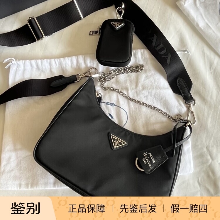 In Stock Prada/Prada 2005 Three-In-One Black Nylon Shoulder Crossbody Bag Crescent Bag Underarm Bag