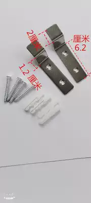 Wall-mounted urinal stainless steel adhesive hook pendant urinal mounting accessories screw kit urine bucket fixed hanging piece