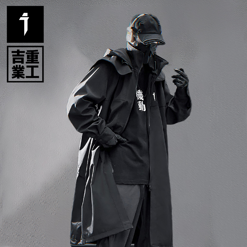 Jiye Heavy Industry Functional Windbreaker with Double Zipper, Long Style, Unisex, Hooded, Stand Collar, Tactical, Windproof Outdoor Jacket