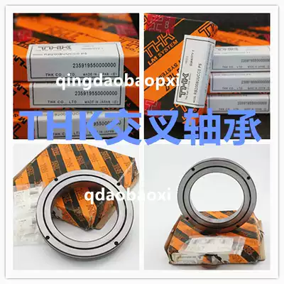 THK Crossed Roller Bearing RB20030USP RB25030USP RB30035USP Ultra High Precision Shaft Ring