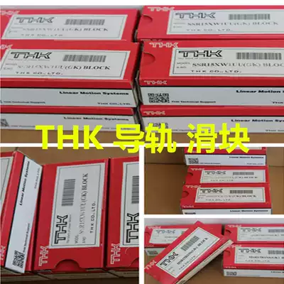 THK Rail Slider RSR7WZM RSR9WZM RSR12WZM RSR15WZM Spot Special Promotion