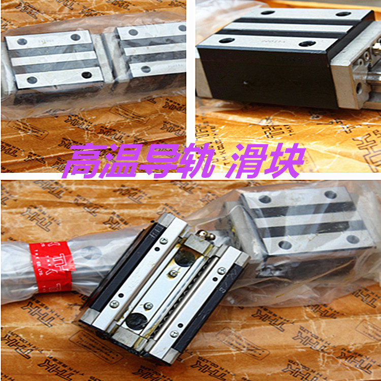 THK rail HSR30B HSR30B HSR35B HSR45B HSR45B THK linear rail original spot