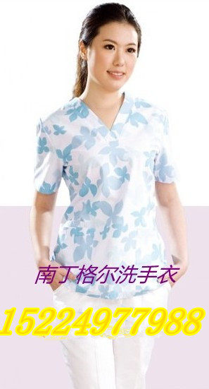 Tenue infirmière - Ref 1862760 Image 4