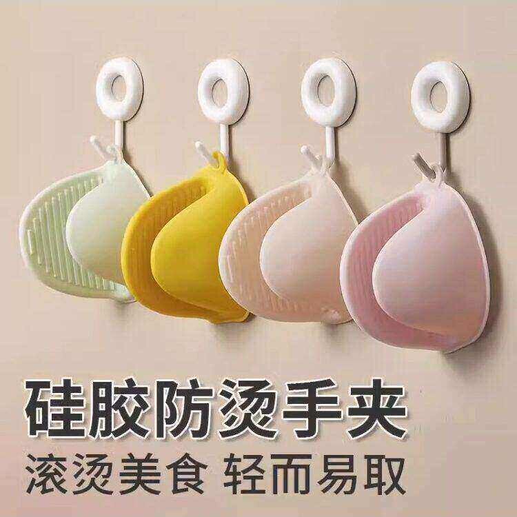 Anti-Scalding Silicone Thickened Heat-Insulating Gloves for Kitchen Use, High-Temperature Resistant, Non-Slip for Oven and Microwave Baking
