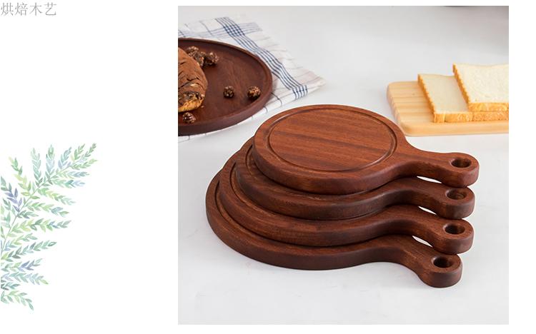 Sapele Vòng Nấm Mốc Bít Tết Bánh Pizza Pallet Gỗ Bánh Mì Phương Tây Tấm Gỗ Bé Thực Phẩm bổ sung Cắt Trái Cây Chén Trà Chiếc Đĩa khay gỗ vuông
