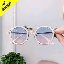 Childrens glasses sunglasses girl baby Korea cool childrens sunglasses fashion anti-UV eye discoloration
