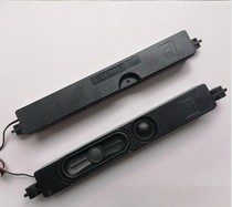 harman kardon harman kardon 8 Euro 10 watt TV speaker DIY car high and low vocal HiFi speaker