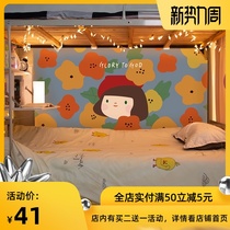  ins hanging cloth without punching velcro net red student dormitory upper and lower bunk transformation girl heart decoration Japanese-style wall cloth