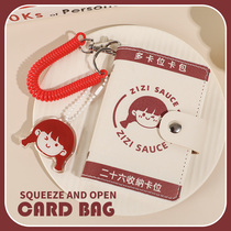 Unstamped Wind Sesame Cheese Sauce Carpack Multi Screens Large Capacity Lady 2022 New Ultra Slim Driving License Document Containing bag