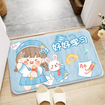  Floor mat Bathroom absorbent floor mat Childrens room carpet Quick-drying bedroom Girl bedside carpet Bathroom dormitory door