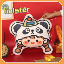 Cheese Sauce Hug Pillow Cute Birthday Gift Sleeping Office Afternoon Nap Couch living room leaning on pillows girl car waist up