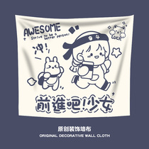 ins wind hanging cloth Inspirational girl wall cloth Decorative background cloth Japanese dormitory room rental transformation bedroom bedside net red