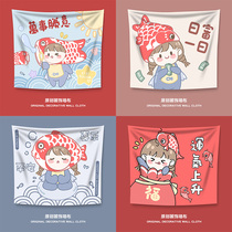 ins hanging cloth Koi girl wall cloth decorative background cloth Sofa bed head dormitory bunk bed bedroom Net red live