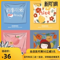 ins original hanging cloth background decoration live bedroom dormitory room girl cute tapestry net red bedside wall cloth