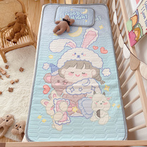 Baby mat Kindergarten rabbit baby nap special childrens bed Soft mat breathable super soft latex four seasons summer