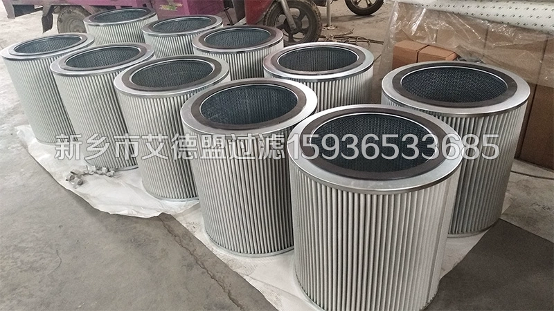 Tùy chỉnh 
            tùy chỉnh dầu thủy lực lọc dầu trở lại lưới lọc dầu lọc bằng thép không gỉ nhà máy điện phần tử lọc thay thế nhập khẩu