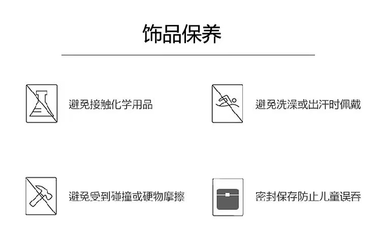 竹報平安可愛熊貓胸針竹節高檔女國風設計感精緻西裝胸花別針391