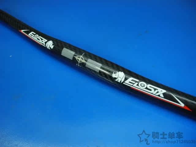 Guidon de vélo - Ref 2343505 Image 6