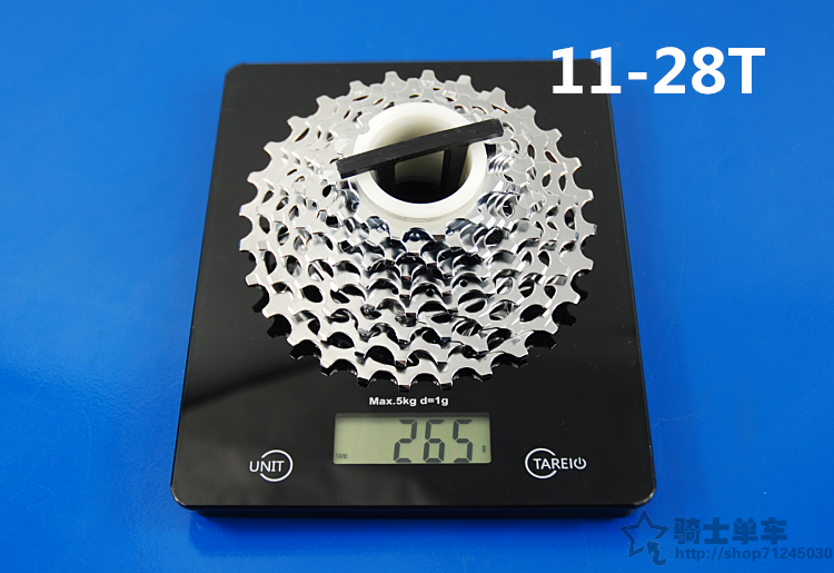 Pignon de vélo SRAM - Ref 2366172 Image 6