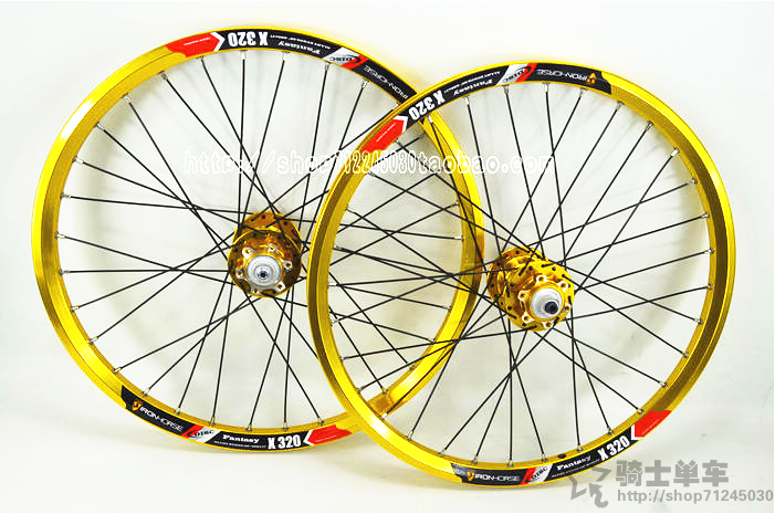 Roues de vélo 20 pouces - Ref 2367546 Image 5