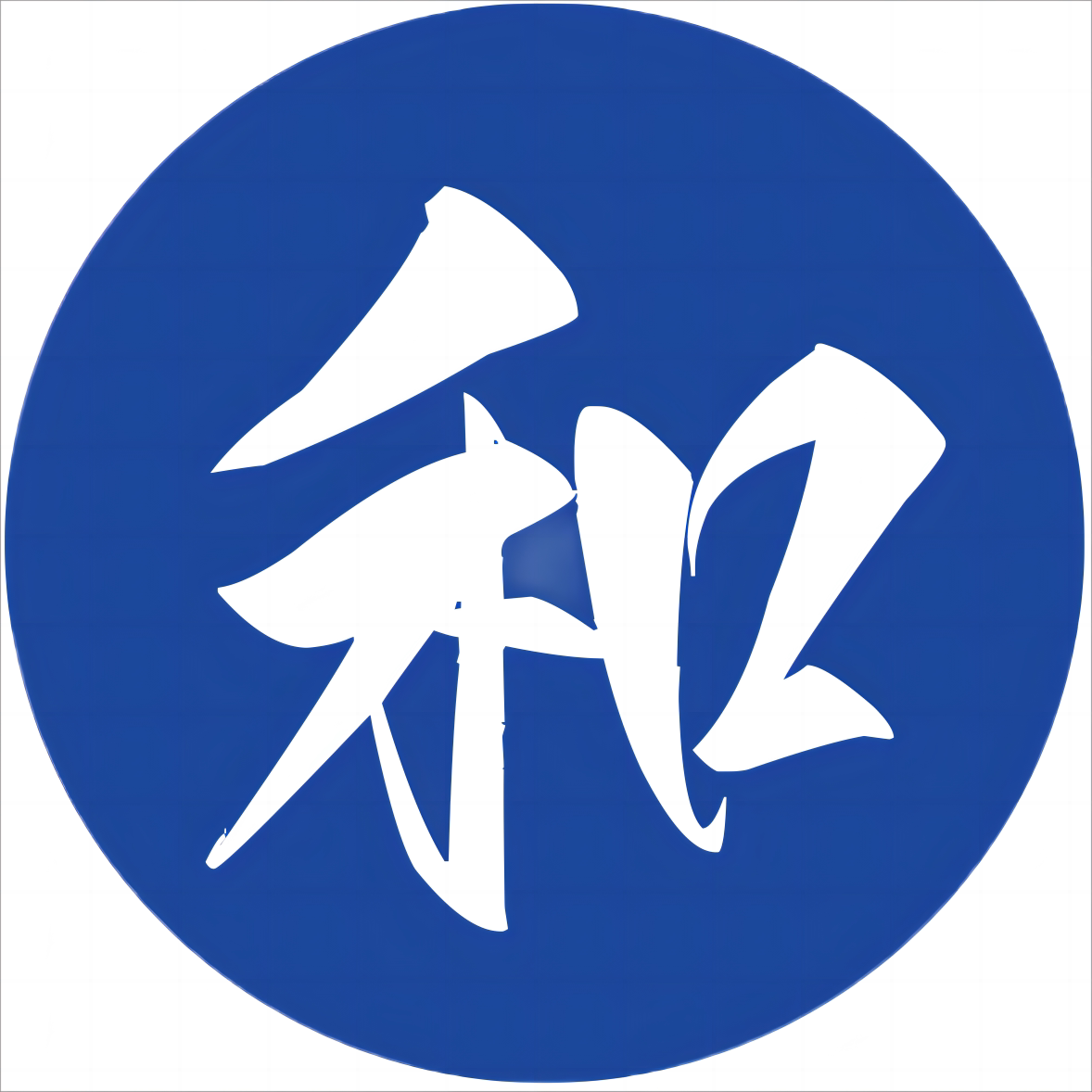 美浓烧和食器店的LOGO