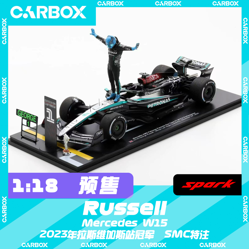 [Carbox] Spark 1:18 F1 Racing Model Mercedes W15 Russell Las Vegas Smc