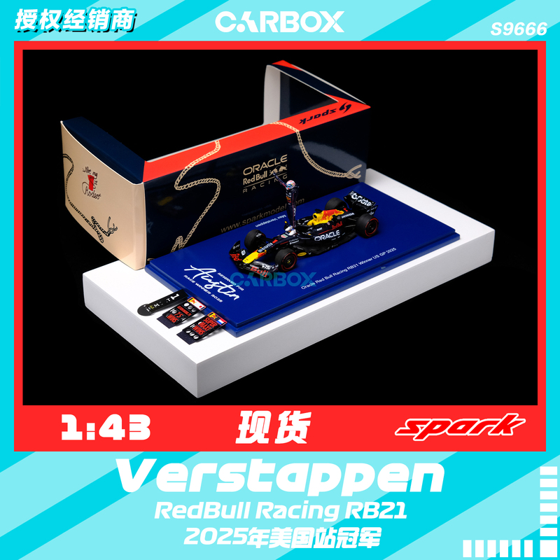 [Carbox] Spark 1:43 F1 Racing Model Red Bull Rb21 Verstappen 2025 American Grand Prix