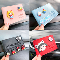 Net Red Driving License Leather Sleeve Creativity Cute Personality and Mens and Mens Driving Permit Driving Protective Protective Protective Protective Protective Package Card Package