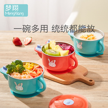 Baby water injection insulation bowl Infant childrens tableware eating auxiliary food bowl Anti-fall and anti-scalding baby stainless steel suction cup bowl